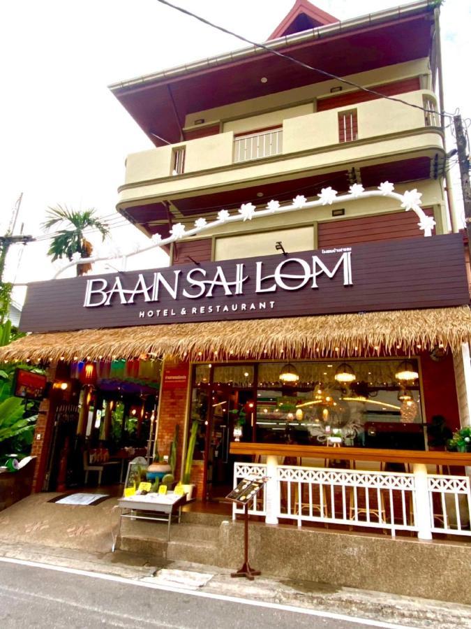 Baan Sailom Hotel Phuket - Sha Extra Plus Karon Buitenkant foto